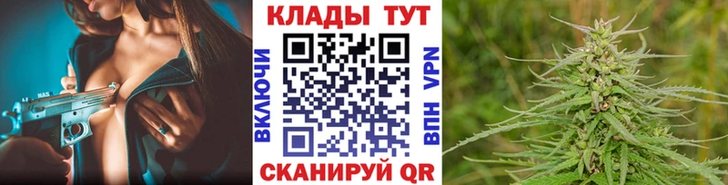 Где можно купить наркотики Сясьстрой АМФ  МЕТАДОН  МЕФ  Бошки Шишки  А ПВП  Cocaine 