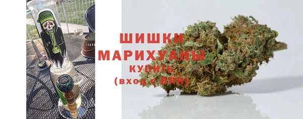 трава Абинск