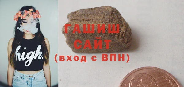 трава Абинск
