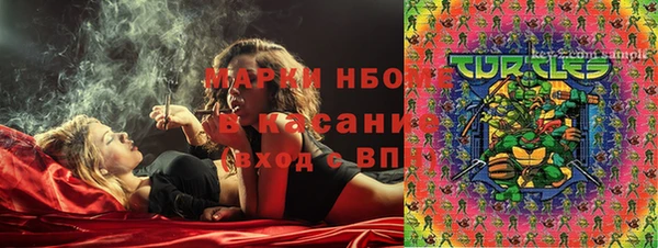 трава Абинск