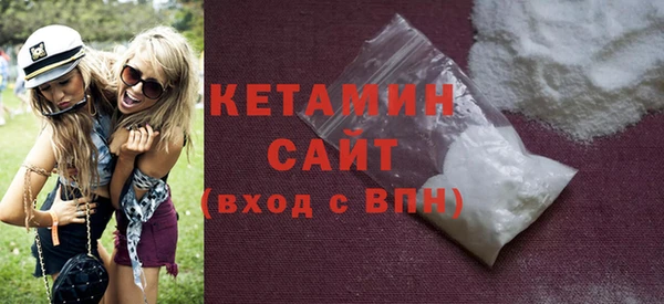 прущие грибы Абдулино