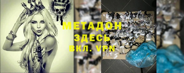 а пвп мука Алзамай