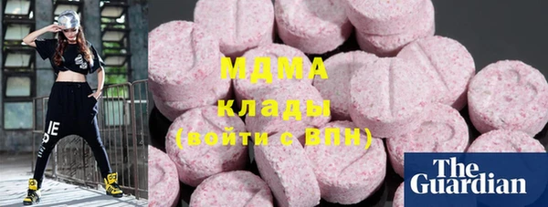 трава Абинск