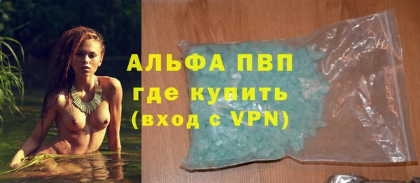 метадон Покров