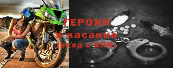 прущие грибы Абдулино