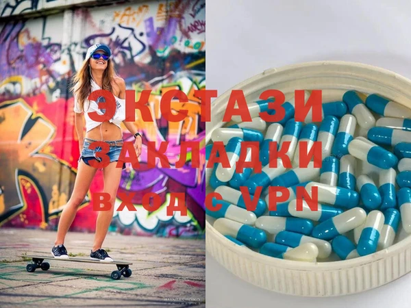 трава Абинск