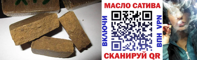ТГК Wax  Сясьстрой 